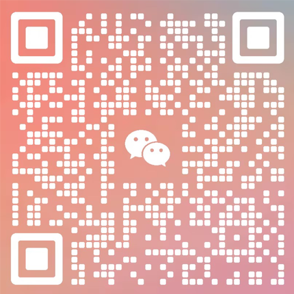 武汉优莱宜汽车电子有限公司