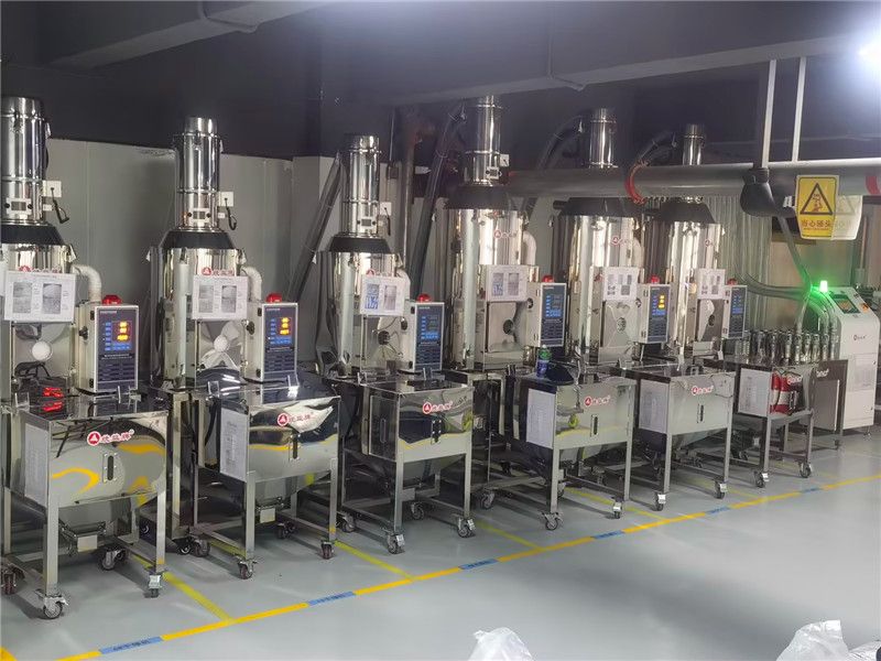 注塑车间集中供料站